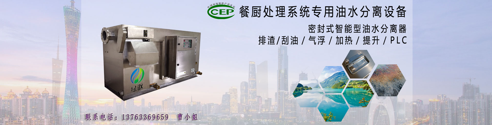 关于九游会J9·(china)官方网站-真人游戏第一品牌