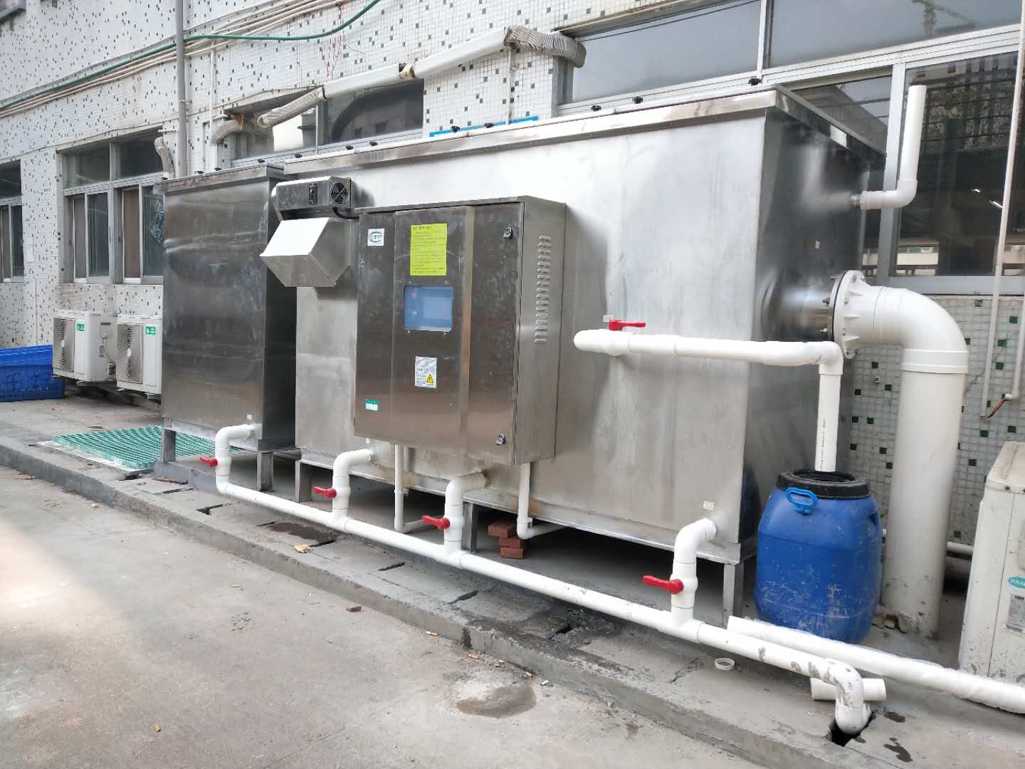 全自动油水分离器