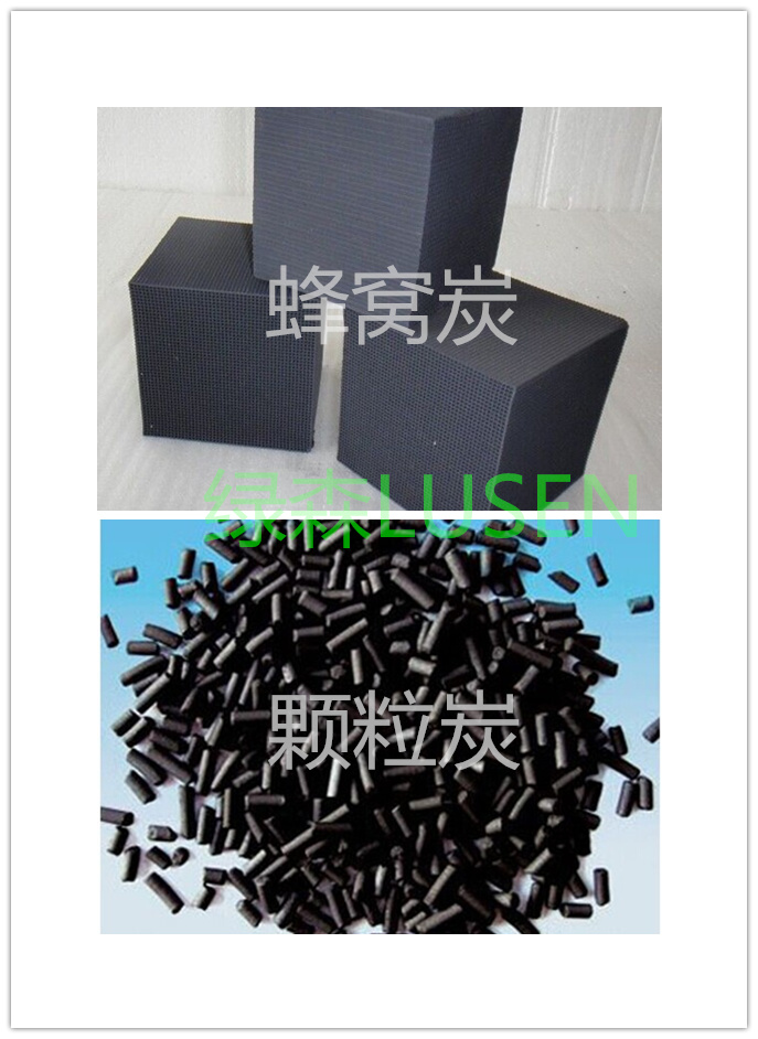 油水分离器
