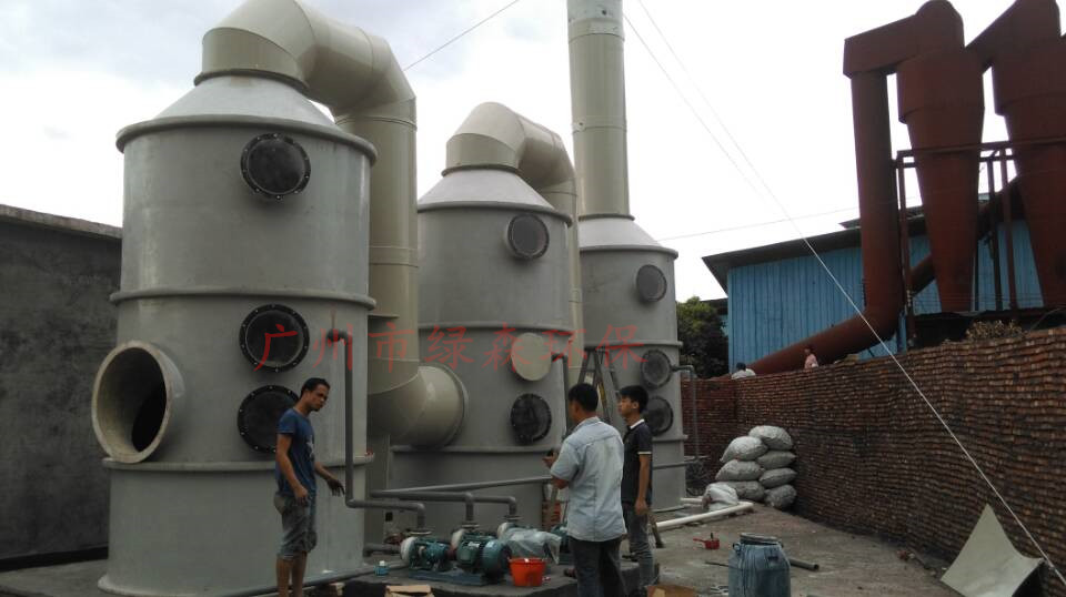 油水分离器