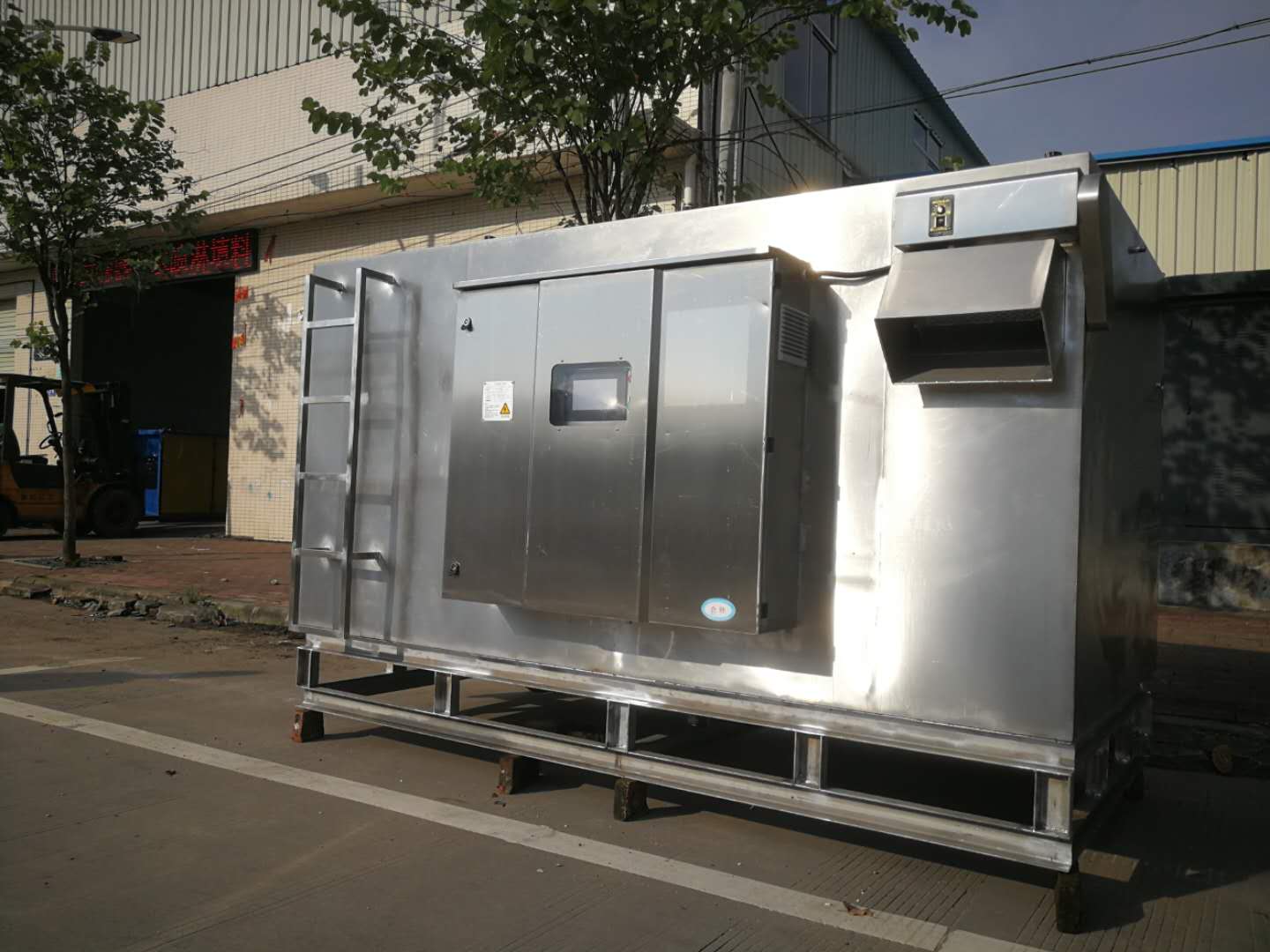 油水分离器
