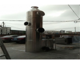 河北工业除尘、除味喷淋塔