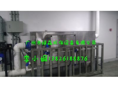 广州南站仓库厨房隔油池案例