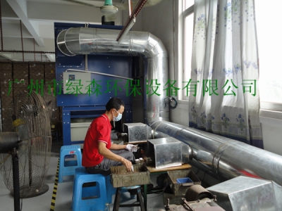 玥玛锁具金属打磨除尘