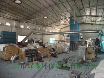 江门毅兴化工除尘