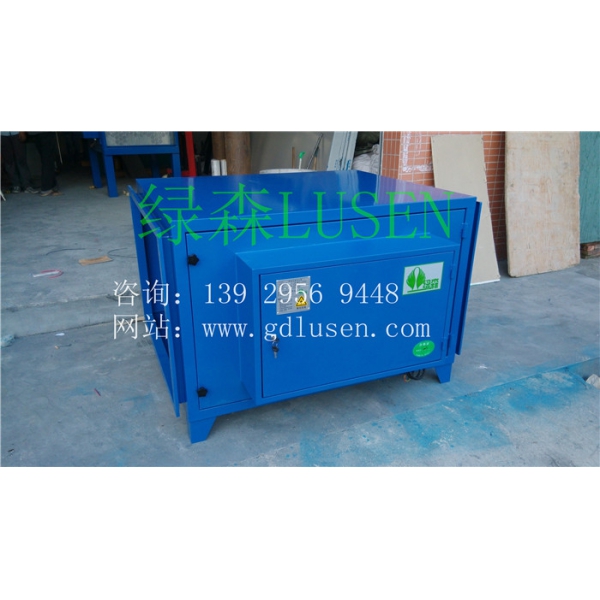 供应工业油烟净化器